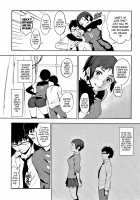 Muramata-san no Himitsu / 村又さんの秘密 + 4Pリーフレット [Igumox] [Original] Thumbnail Page 147