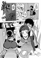 Muramata-san no Himitsu / 村又さんの秘密 + 4Pリーフレット [Igumox] [Original] Thumbnail Page 149