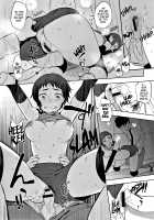 Muramata-san no Himitsu / 村又さんの秘密 + 4Pリーフレット [Igumox] [Original] Thumbnail Page 153