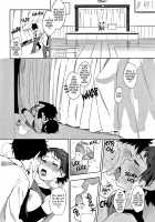 Muramata-san no Himitsu / 村又さんの秘密 + 4Pリーフレット [Igumox] [Original] Thumbnail Page 157