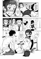 Muramata-san no Himitsu / 村又さんの秘密 + 4Pリーフレット [Igumox] [Original] Thumbnail Page 161