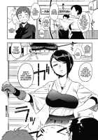 Muramata-san no Himitsu / 村又さんの秘密 + 4Pリーフレット [Igumox] [Original] Thumbnail Page 170