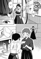 Muramata-san no Himitsu / 村又さんの秘密 + 4Pリーフレット [Igumox] [Original] Thumbnail Page 174