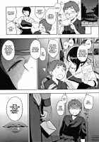 Muramata-san no Himitsu / 村又さんの秘密 + 4Pリーフレット [Igumox] [Original] Thumbnail Page 176