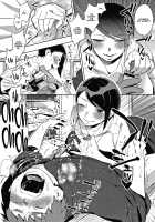 Muramata-san no Himitsu / 村又さんの秘密 + 4Pリーフレット [Igumox] [Original] Thumbnail Page 182