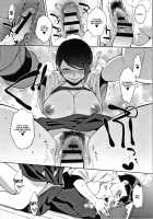 Muramata-san no Himitsu / 村又さんの秘密 + 4Pリーフレット [Igumox] [Original] Thumbnail Page 184