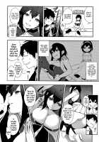 Muramata-san no Himitsu / 村又さんの秘密 + 4Pリーフレット [Igumox] [Original] Thumbnail Page 197
