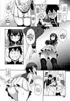 Muramata-san no Himitsu / 村又さんの秘密 + 4Pリーフレット [Igumox] [Original] Thumbnail Page 201