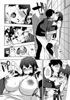 Muramata-san no Himitsu / 村又さんの秘密 + 4Pリーフレット [Igumox] [Original] Thumbnail Page 206