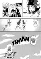 Muramata-san no Himitsu / 村又さんの秘密 + 4Pリーフレット [Igumox] [Original] Thumbnail Page 219