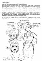 Muramata-san no Himitsu / 村又さんの秘密 + 4Pリーフレット [Igumox] [Original] Thumbnail Page 220