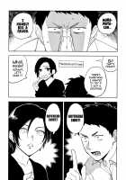 Muramata-san no Himitsu / 村又さんの秘密 + 4Pリーフレット [Igumox] [Original] Thumbnail Page 222