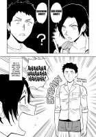 Muramata-san no Himitsu / 村又さんの秘密 + 4Pリーフレット [Igumox] [Original] Thumbnail Page 224