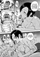 Muramata-san no Himitsu / 村又さんの秘密 + 4Pリーフレット [Igumox] [Original] Thumbnail Page 22