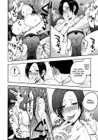 Muramata-san no Himitsu / 村又さんの秘密 + 4Pリーフレット [Igumox] [Original] Thumbnail Page 29