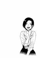 Muramata-san no Himitsu / 村又さんの秘密 + 4Pリーフレット [Igumox] [Original] Thumbnail Page 39