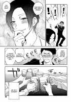 Muramata-san no Himitsu / 村又さんの秘密 + 4Pリーフレット [Igumox] [Original] Thumbnail Page 42