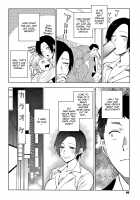 Muramata-san no Himitsu / 村又さんの秘密 + 4Pリーフレット [Igumox] [Original] Thumbnail Page 43