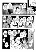 Muramata-san no Himitsu / 村又さんの秘密 + 4Pリーフレット [Igumox] [Original] Thumbnail Page 67