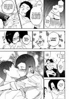 Muramata-san no Himitsu / 村又さんの秘密 + 4Pリーフレット [Igumox] [Original] Thumbnail Page 74