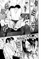 Muramata-san no Himitsu / 村又さんの秘密 + 4Pリーフレット [Igumox] [Original] Thumbnail Page 78