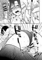 Muramata-san no Himitsu / 村又さんの秘密 + 4Pリーフレット [Igumox] [Original] Thumbnail Page 80