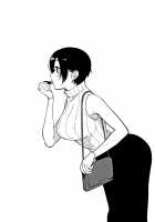 Muramata-san no Himitsu / 村又さんの秘密 + 4Pリーフレット [Igumox] [Original] Thumbnail Page 95