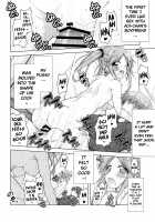 Inuyama Aoi-chan to Icha Camp Soushuuhen / 犬山あおいちゃんとイチャ♥キャン△総集編 Page 29 Preview