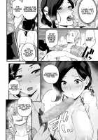 Thank you for the Mom 1 / お母さんいただきます。 1 [Andoryu] [Original] Thumbnail Page 20