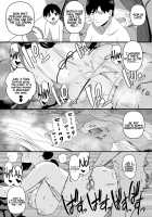 Thank you for the Mom 1 / お母さんいただきます。 1 [Andoryu] [Original] Thumbnail Page 56