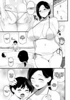 Thank you for the Mom 1 / お母さんいただきます。 1 [Andoryu] [Original] Thumbnail Page 63