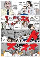 Gigantic Mother God Heroin Disaster School Crush Murder Case / 巨大母神 ヒロイン災害 A学校挫滅事件 [Original] Thumbnail Page 31