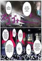 Gigantic Mother God Heroin Disaster School Crush Murder Case / 巨大母神 ヒロイン災害 A学校挫滅事件 [Original] Thumbnail Page 40