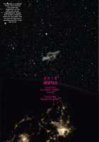 Gigantic Mother God Heroin Disaster School Crush Murder Case / 巨大母神 ヒロイン災害 A学校挫滅事件 [Original] Thumbnail Page 49