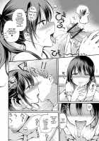 Otokonoko to Asobo / 男の娘とあそぼ♡ [Nanamoto] [Original] Thumbnail Page 42