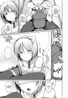 Otokonoko to Asobo / 男の娘とあそぼ♡ [Nanamoto] [Original] Thumbnail Page 55