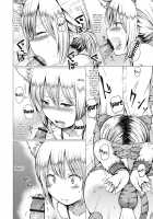 Otokonoko to Asobo / 男の娘とあそぼ♡ [Nanamoto] [Original] Thumbnail Page 72