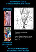 Otokonoko to Asobo / 男の娘とあそぼ♡ [Nanamoto] [Original] Thumbnail Page 99