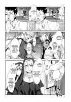 MC Gakuen / MC学園 完全版 [Mizuryu Kei] [Original] Thumbnail Page 103