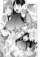 MC Gakuen / MC学園 完全版 [Mizuryu Kei] [Original] Thumbnail Page 110