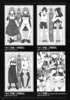 MC Gakuen / MC学園 完全版 [Mizuryu Kei] [Original] Thumbnail Page 153