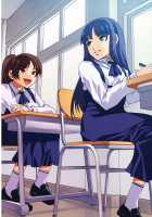 MC Gakuen / MC学園 完全版 [Mizuryu Kei] [Original] Thumbnail Page 19