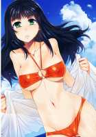 MC Gakuen / MC学園 完全版 [Mizuryu Kei] [Original] Thumbnail Page 21