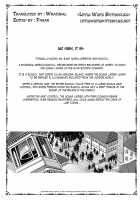 MC Gakuen / MC学園 完全版 [Mizuryu Kei] [Original] Thumbnail Page 22