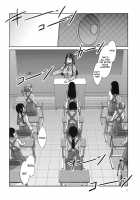 MC Gakuen / MC学園 完全版 [Mizuryu Kei] [Original] Thumbnail Page 29