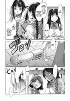 MC Gakuen / MC学園 完全版 [Mizuryu Kei] [Original] Thumbnail Page 34
