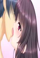 Mesu Ochi! Ore no Netori Bou de Midara ni Aegu Senpai & Kouhai Zuma ~Mucchiri Nikuatsu no Kyonyuu Zuma-tachi to no Hamehame Love Life~ / メス堕ち!オレのネトリ棒で淫らに喘ぐ先輩&後輩妻 ～ムッチリ肉厚の巨乳妻たちとのハメハメラブライフ [Aikawa Arisa] [Original] Thumbnail Page 129