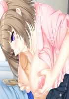 Mesu Ochi! Ore no Netori Bou de Midara ni Aegu Senpai & Kouhai Zuma ~Mucchiri Nikuatsu no Kyonyuu Zuma-tachi to no Hamehame Love Life~ / メス堕ち!オレのネトリ棒で淫らに喘ぐ先輩&後輩妻 ～ムッチリ肉厚の巨乳妻たちとのハメハメラブライフ [Aikawa Arisa] [Original] Thumbnail Page 167