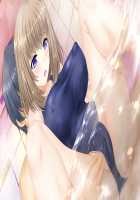 Mesu Ochi! Ore no Netori Bou de Midara ni Aegu Senpai & Kouhai Zuma ~Mucchiri Nikuatsu no Kyonyuu Zuma-tachi to no Hamehame Love Life~ / メス堕ち!オレのネトリ棒で淫らに喘ぐ先輩&後輩妻 ～ムッチリ肉厚の巨乳妻たちとのハメハメラブライフ [Aikawa Arisa] [Original] Thumbnail Page 185