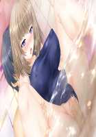 Mesu Ochi! Ore no Netori Bou de Midara ni Aegu Senpai & Kouhai Zuma ~Mucchiri Nikuatsu no Kyonyuu Zuma-tachi to no Hamehame Love Life~ / メス堕ち!オレのネトリ棒で淫らに喘ぐ先輩&後輩妻 ～ムッチリ肉厚の巨乳妻たちとのハメハメラブライフ [Aikawa Arisa] [Original] Thumbnail Page 188